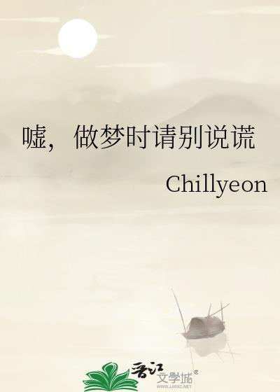 悲伤情感缺失