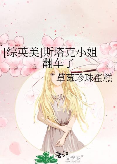 万般皆你褚南容