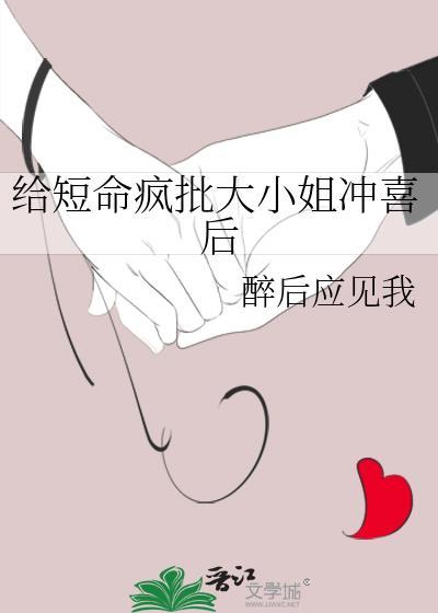 节奏大师免费