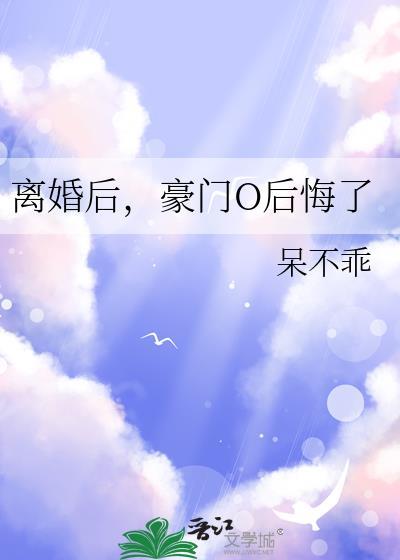 盛世为聘TXT笔趣阁