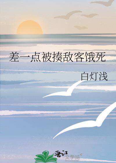 播放新时代新地府