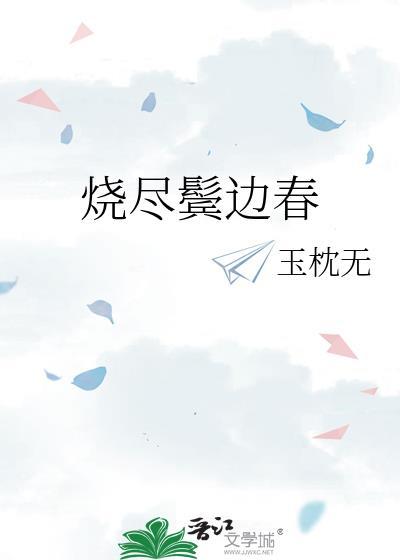 女朋友网恋奔现是女装大佬