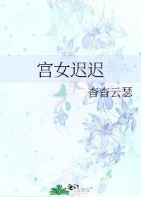 澹台月是什么意思