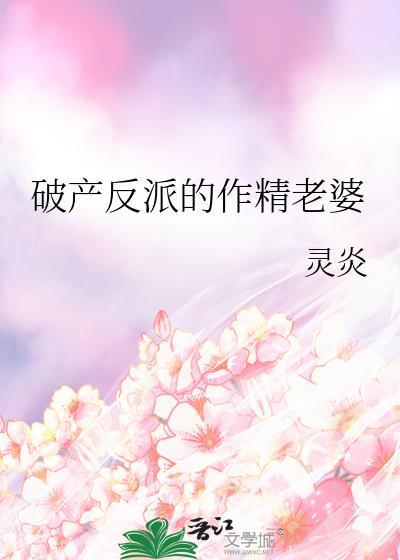 苗疆少年头像动漫