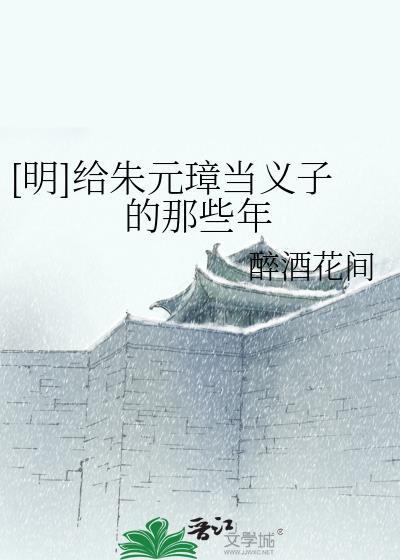 [明