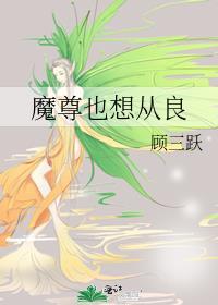 漂亮!!!