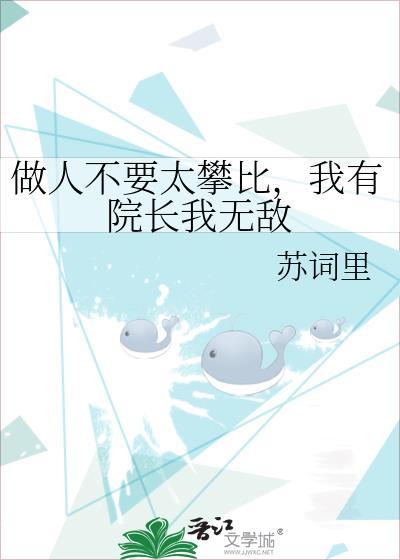 长公主失忆后佛衣归林