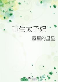 cos跑团什么意思