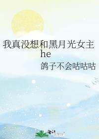 我真没想当幕后黑手啊