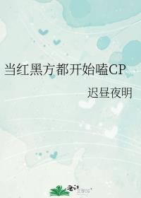 炮灰女友看到弹幕后笔趣阁