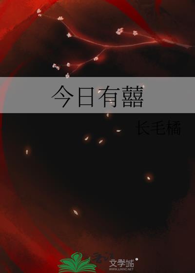 今日有券