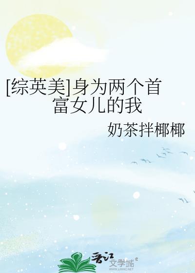 灵气复苏灭鬼的