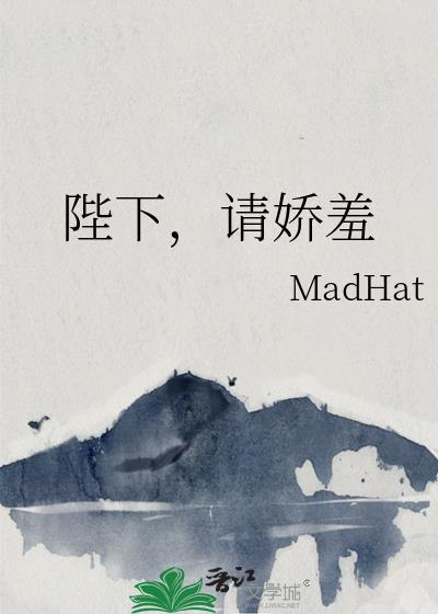 肌肤之花香水是什么味道