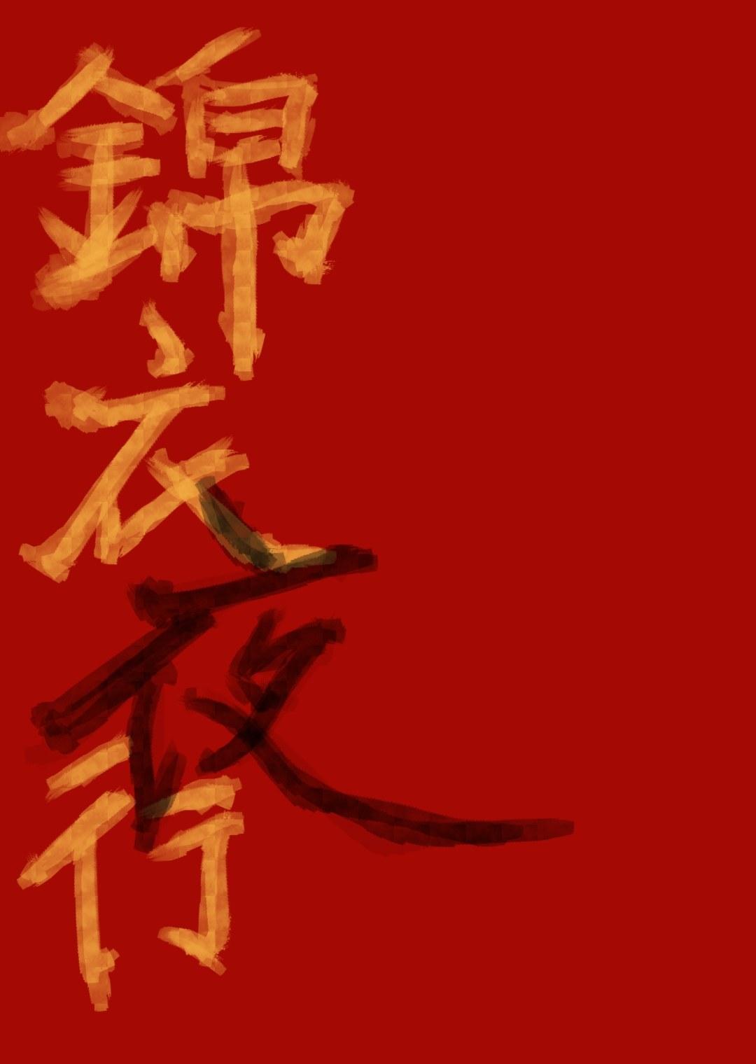 古代商人都做什么生意