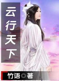 至于海表