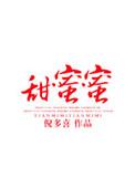 春风里