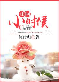 直播种地 别山去免费阅读