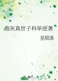 月港大桥