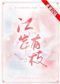 手机连不上移动数据