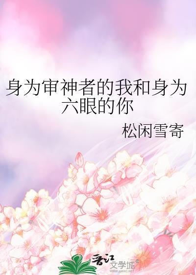 陛下在做什么