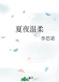 穿成渣攻后怀了崽
