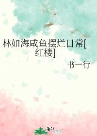 七零之从高考开始免费