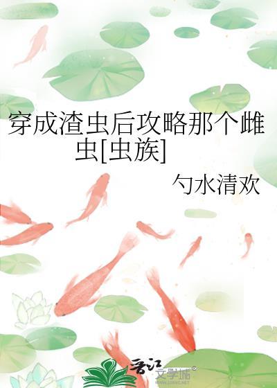 九十年代刑侦日记番外