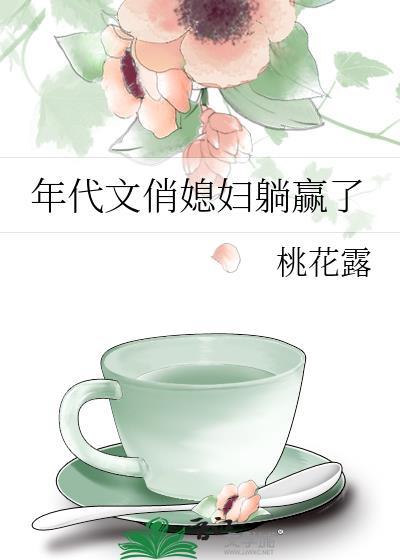下坠大便拉不下是什么原因
