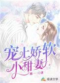 女人耳朵有三颗连成直线的痣