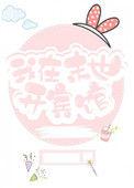 我在末世开宾馆晋江