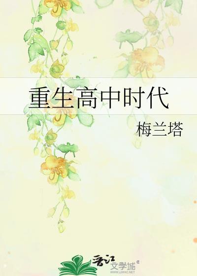 让妈妈开网店的