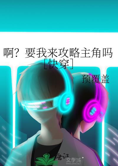 婚后念想by施令窈番外最新章节更新