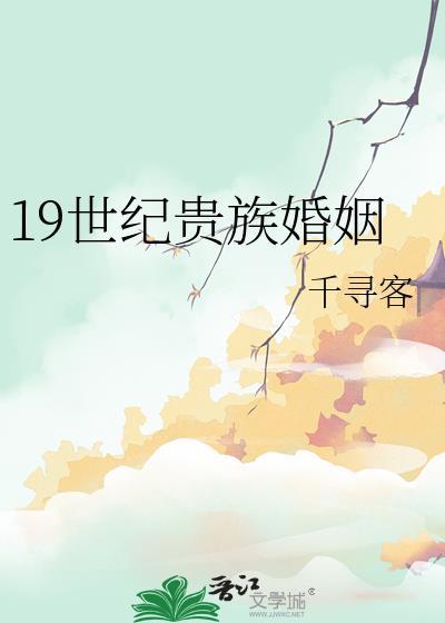 穿到八零香江当巨星by逆水舟免费