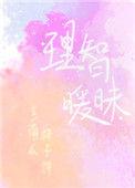 要亲亲要抱抱表情