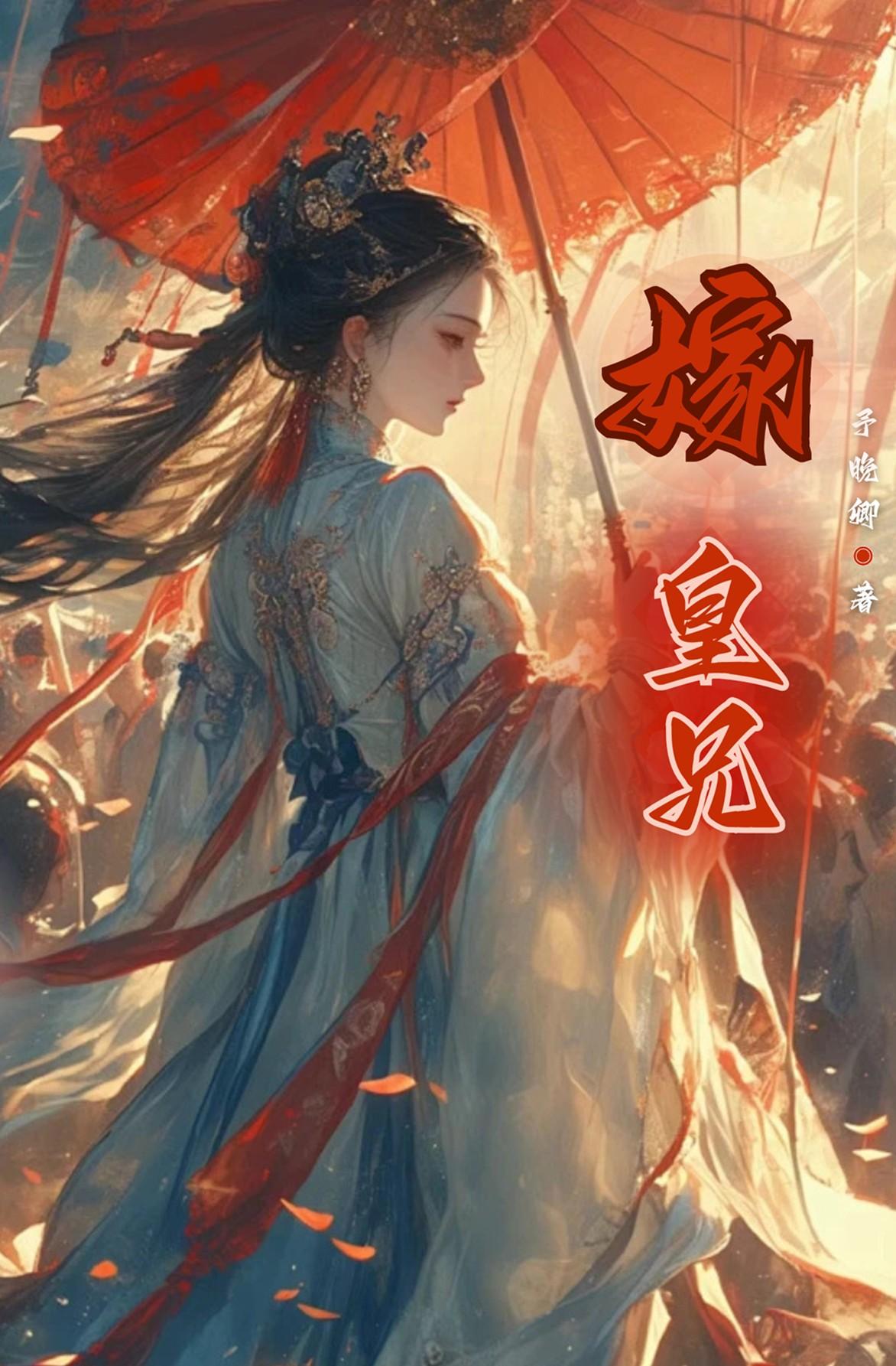 甘肃个体户营业执照怎么申请