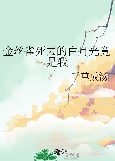 论恋爱脑与运动漫的适配性格格党