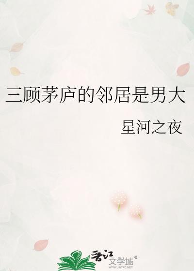 难眠夜的说说