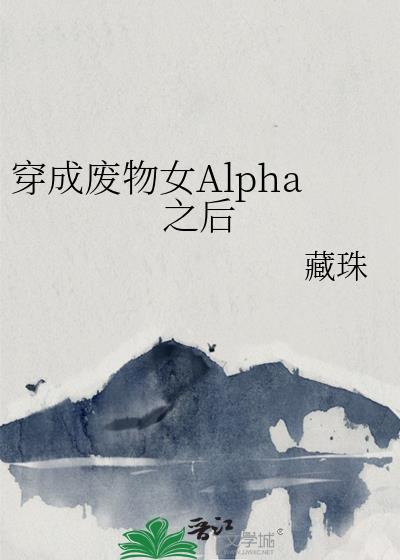 叮!甜度已超标