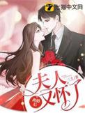 离婚后又怀了他儿子在线阅读