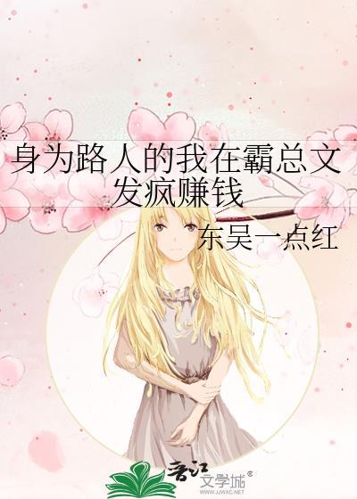 星际云fil
