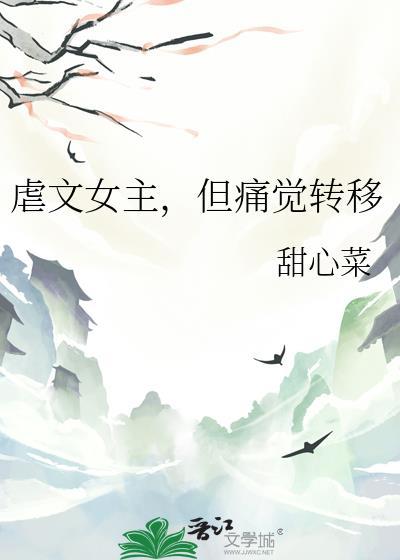 诱引短剧