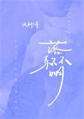 落款名怎么写
