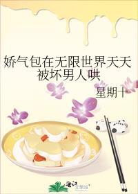 细作她薄情冷心完结版TXT