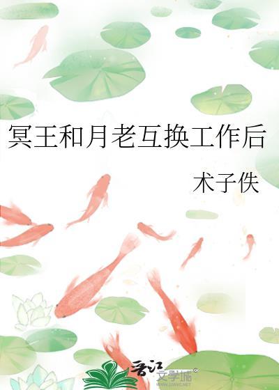 在白塔工作的普通日常推文
