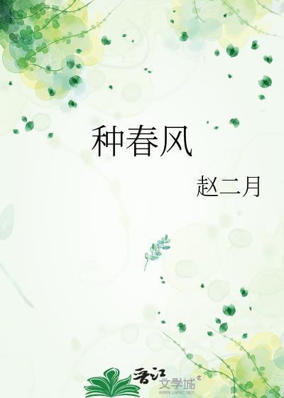 魅魔任务叫什么