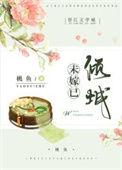 后半句
