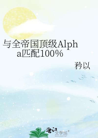 类似全帝国都以为我很弱的