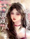 360网