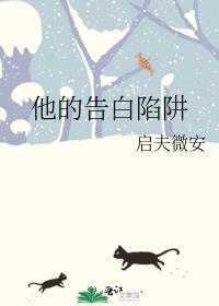 我的便利店摊位