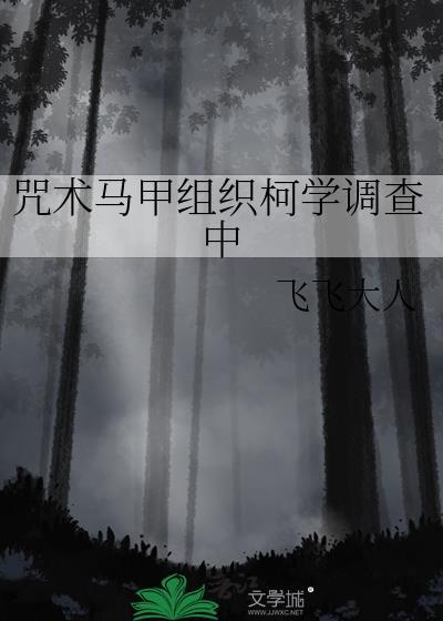 雨过青瓷番外笔趣阁